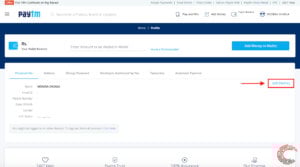 This is an image of paytm chang number ss4