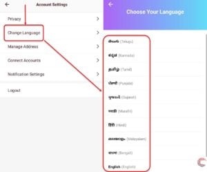 This is an image of change app language roposo method 2 ss2
