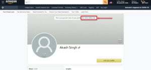 This is an image of find amazon profile link ss3