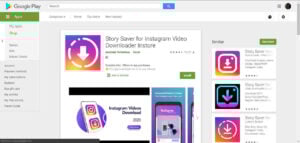 This is an image of insta story android app