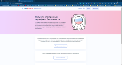 image 1 This is an image of image