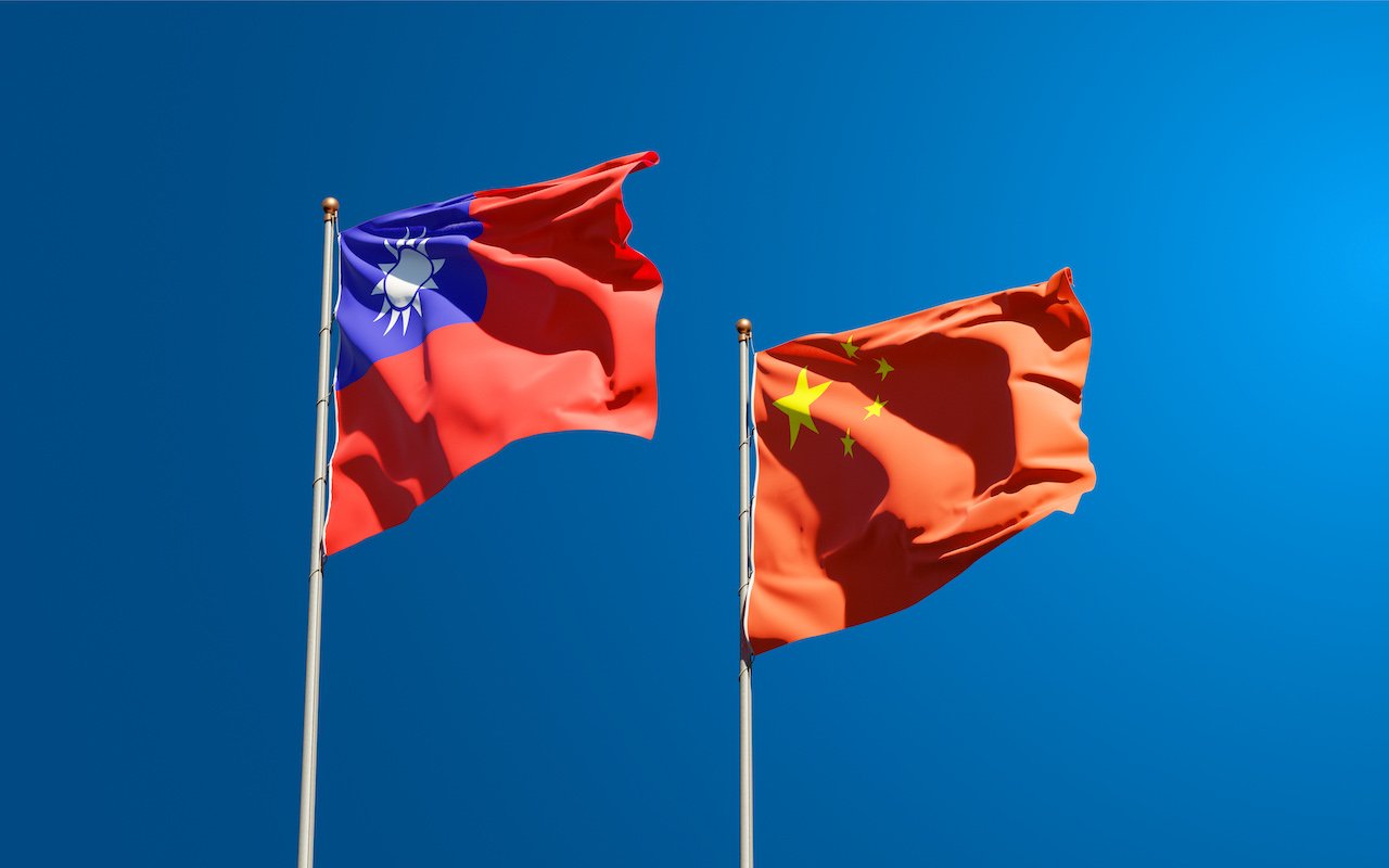 This is an image of china taiwan featured 1