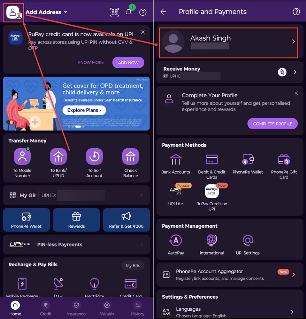 How to change your banking name in PhonePe? 1 This is an image of change banking name phonepe ss1