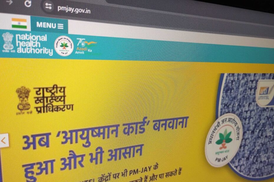 This is an image of pmjay featured