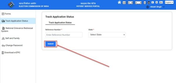 This is an image of track application status voter id ss2