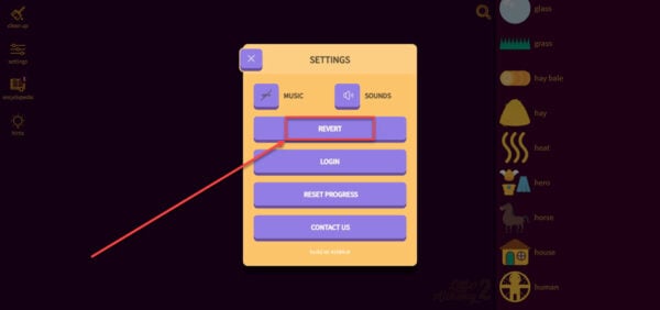This is an image of clear all la2 pc ss3