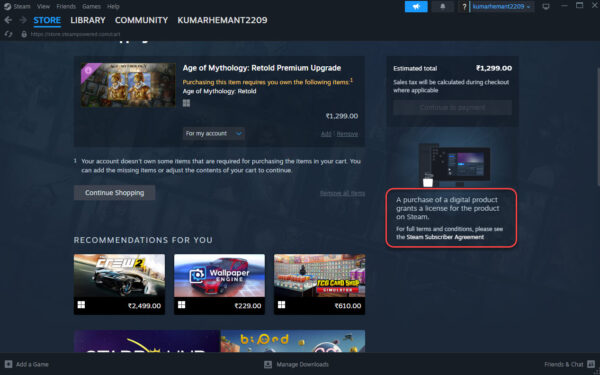 This is an image of steam newnotice ss1