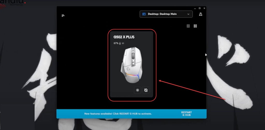 How to reset Logitech G HUB mouse settings? 2 Quick Methods 1 This is an image of reset settings mouse ss2